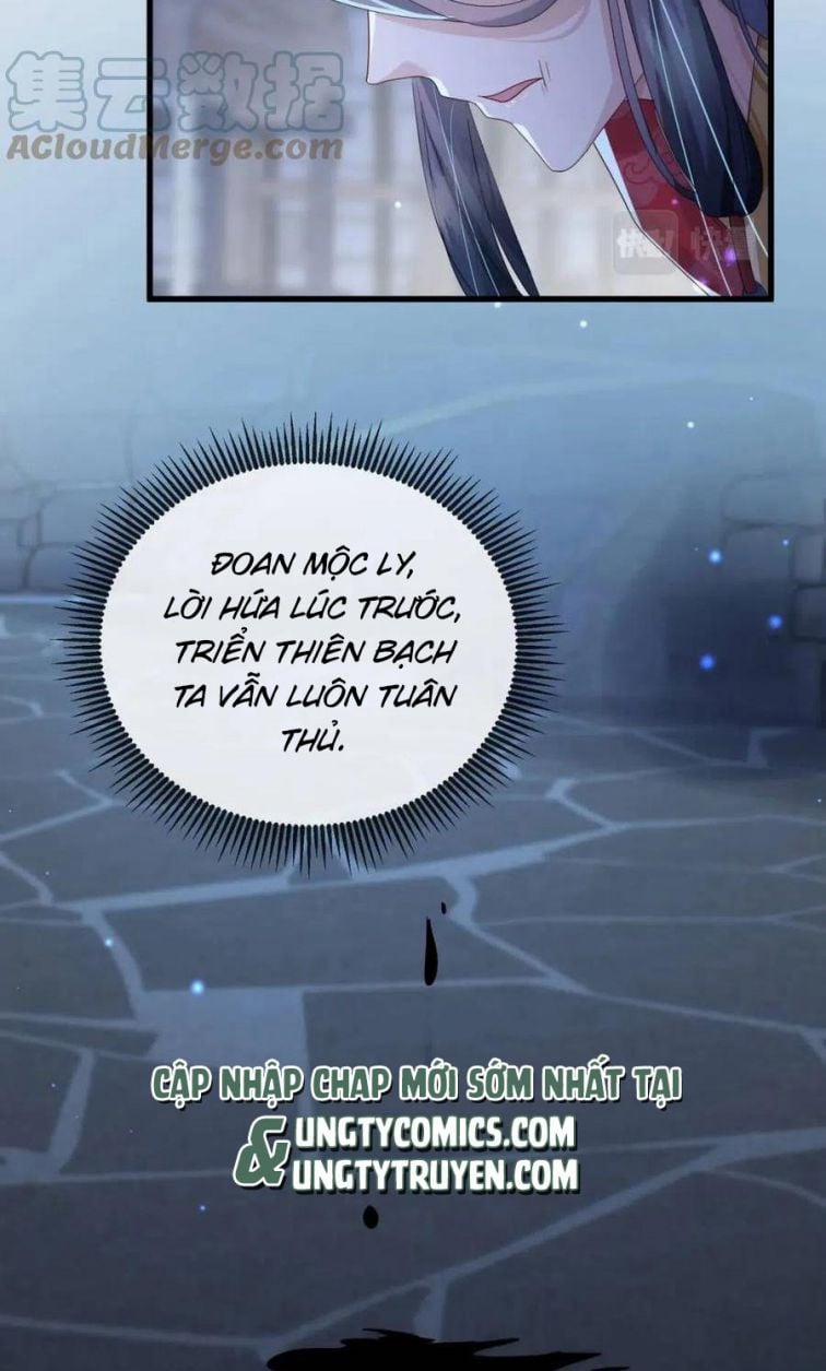 Địch Tướng Vi Nô 40 trang 21