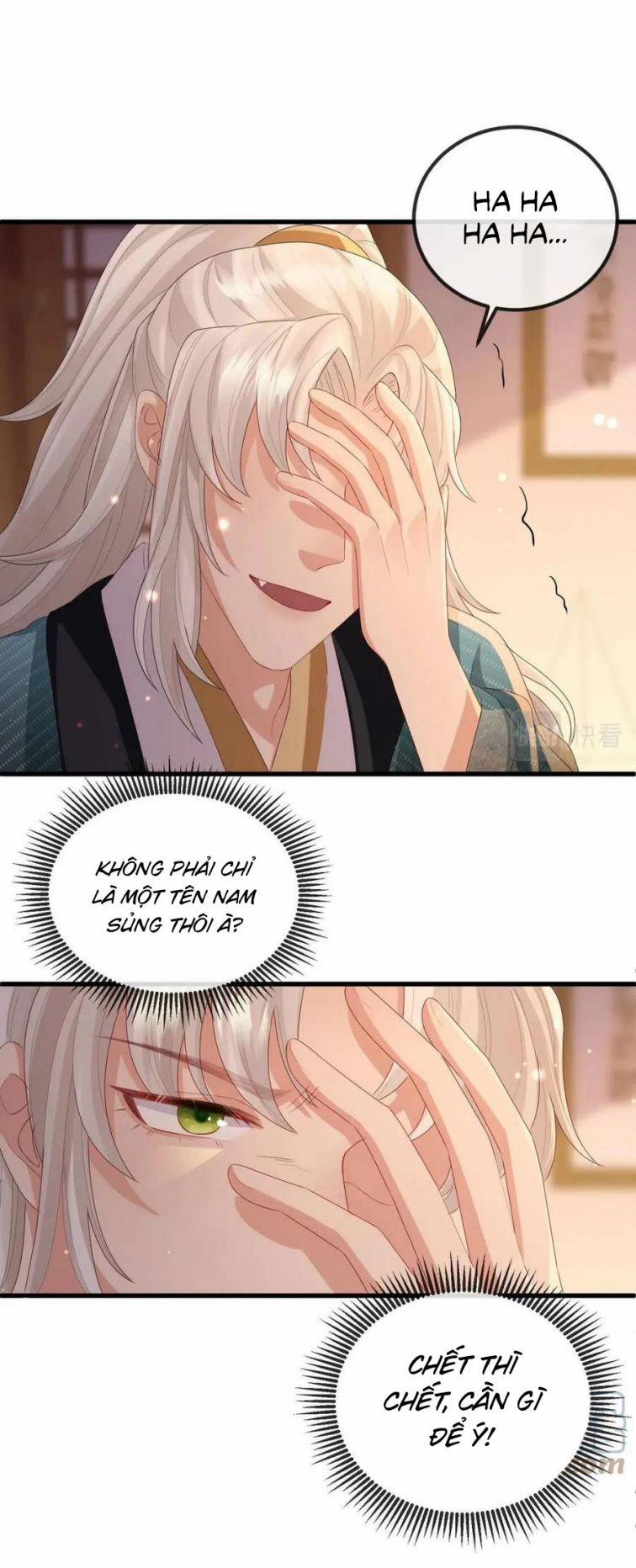 Địch Tướng Vi Nô 40 trang 30