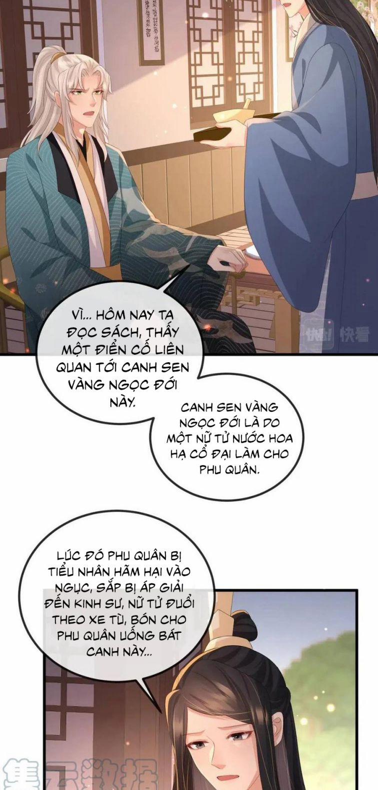 Địch Tướng Vi Nô 40 trang 33