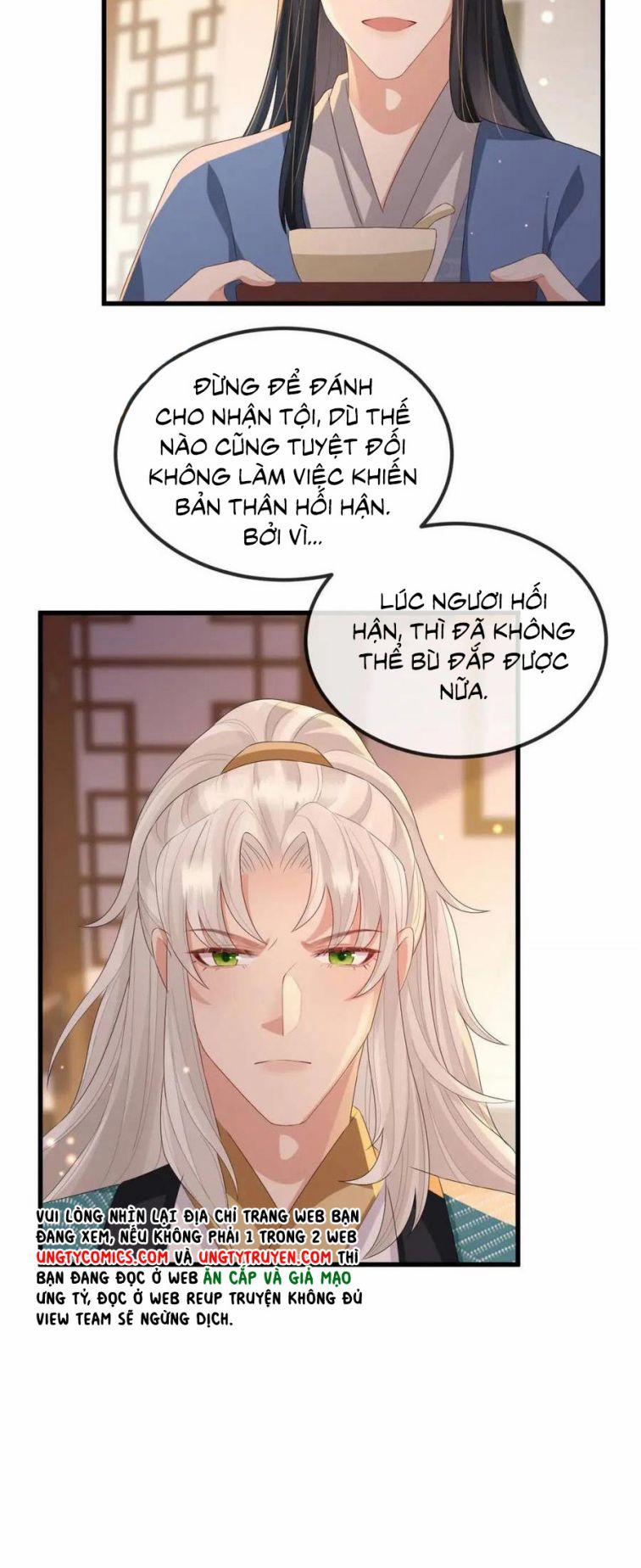 Địch Tướng Vi Nô 40 trang 35