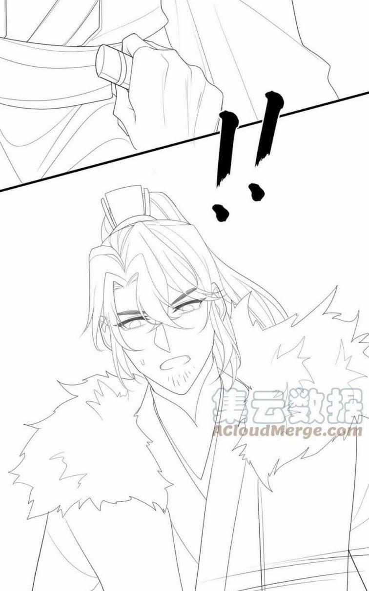 Địch Tướng Vi Nô 40 trang 38