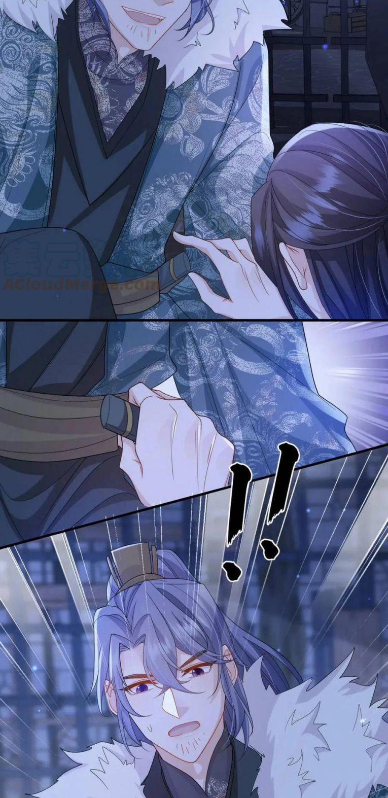 Địch Tướng Vi Nô 41 trang 13