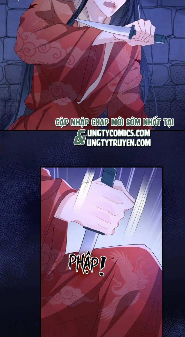 Địch Tướng Vi Nô 41 trang 15