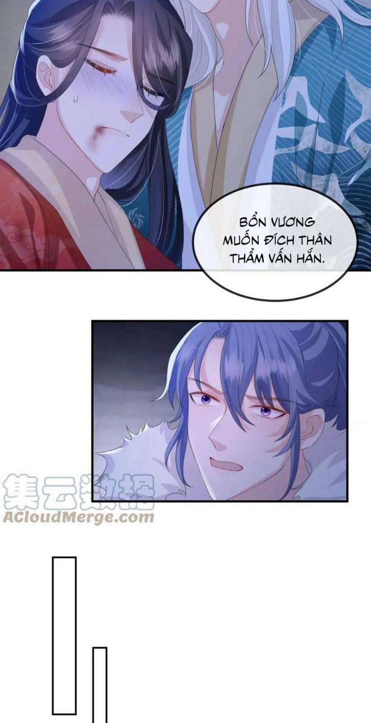 Địch Tướng Vi Nô 41 trang 23