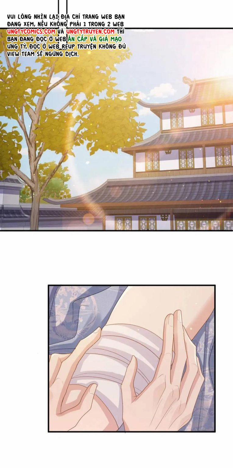 Địch Tướng Vi Nô 41 trang 24