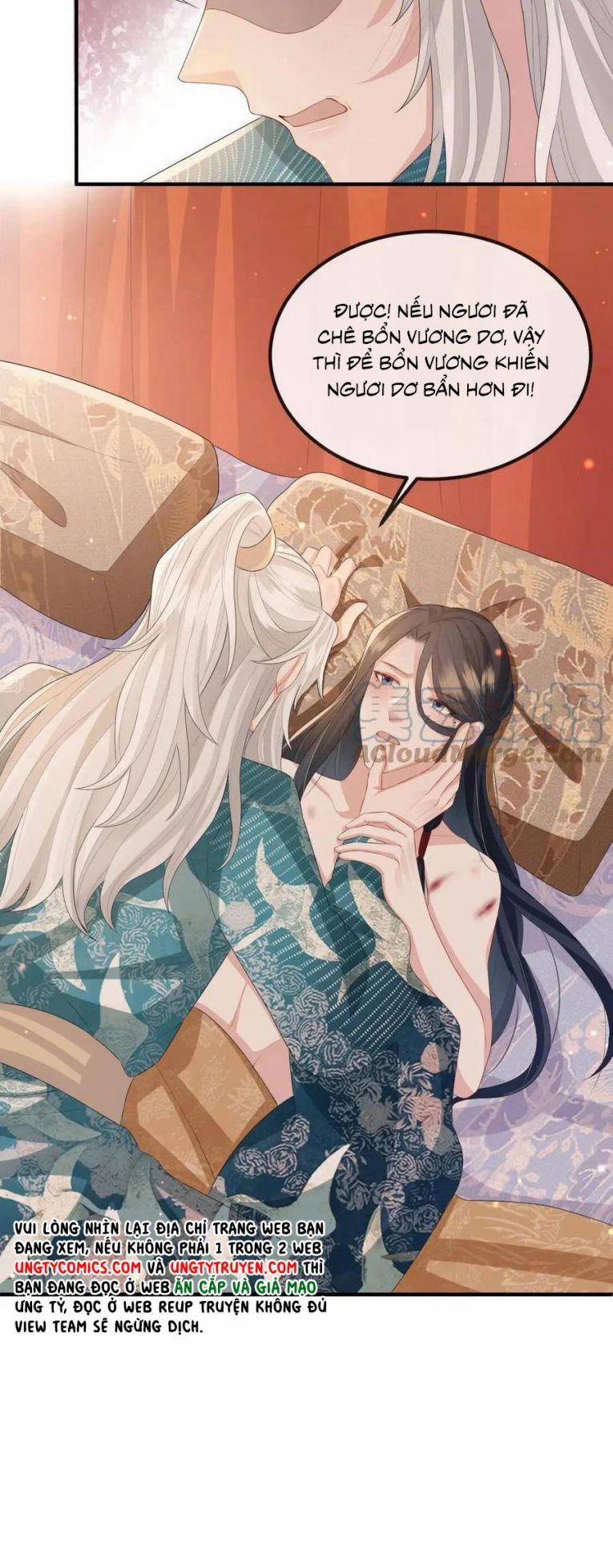 Địch Tướng Vi Nô 41 trang 31