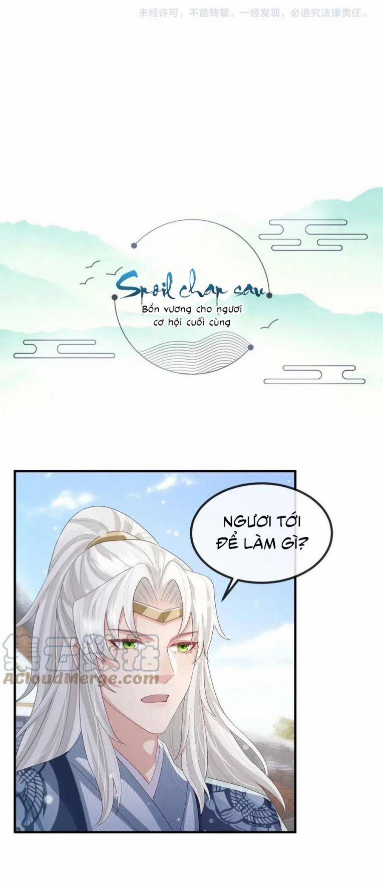 Địch Tướng Vi Nô 41 trang 32