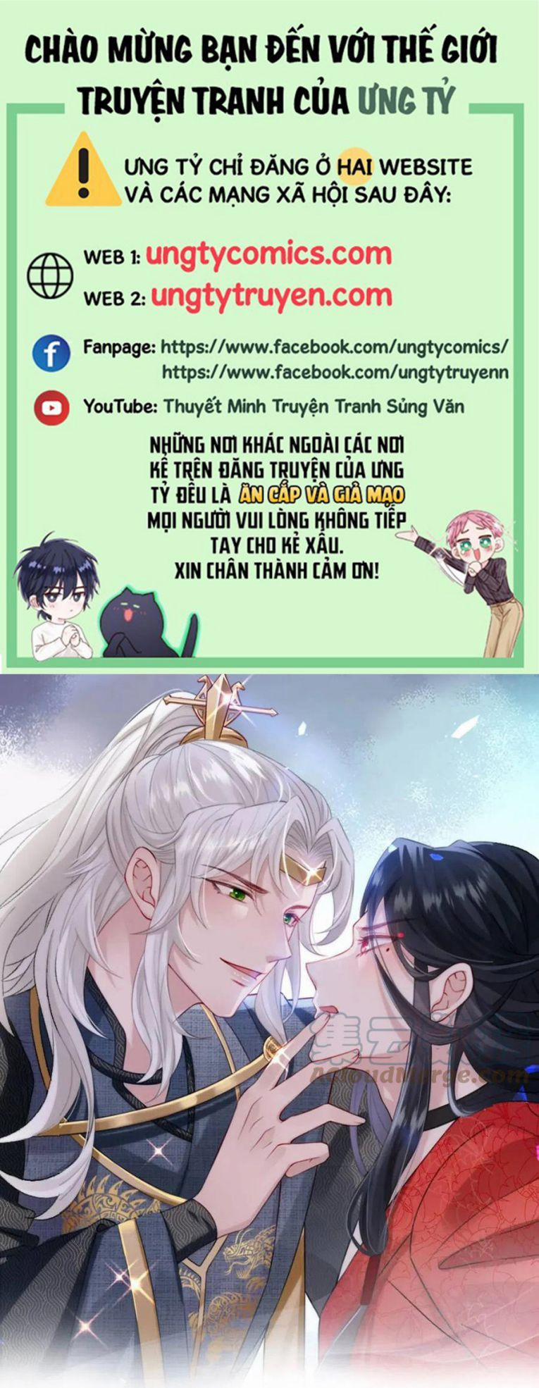 Địch Tướng Vi Nô 42 trang 0