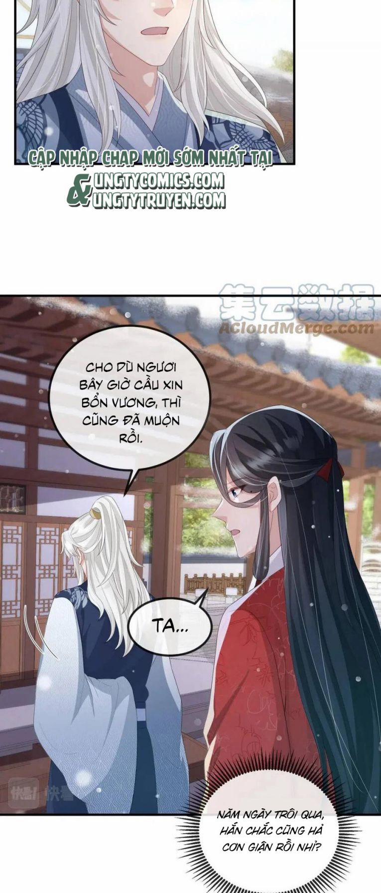 Địch Tướng Vi Nô 42 trang 15