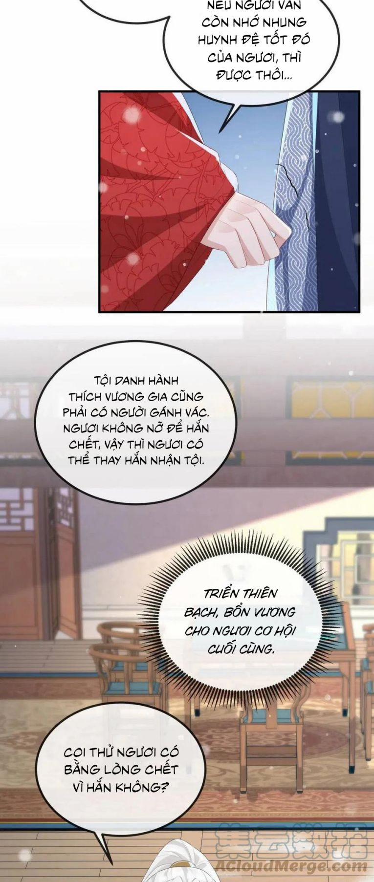 Địch Tướng Vi Nô 42 trang 21