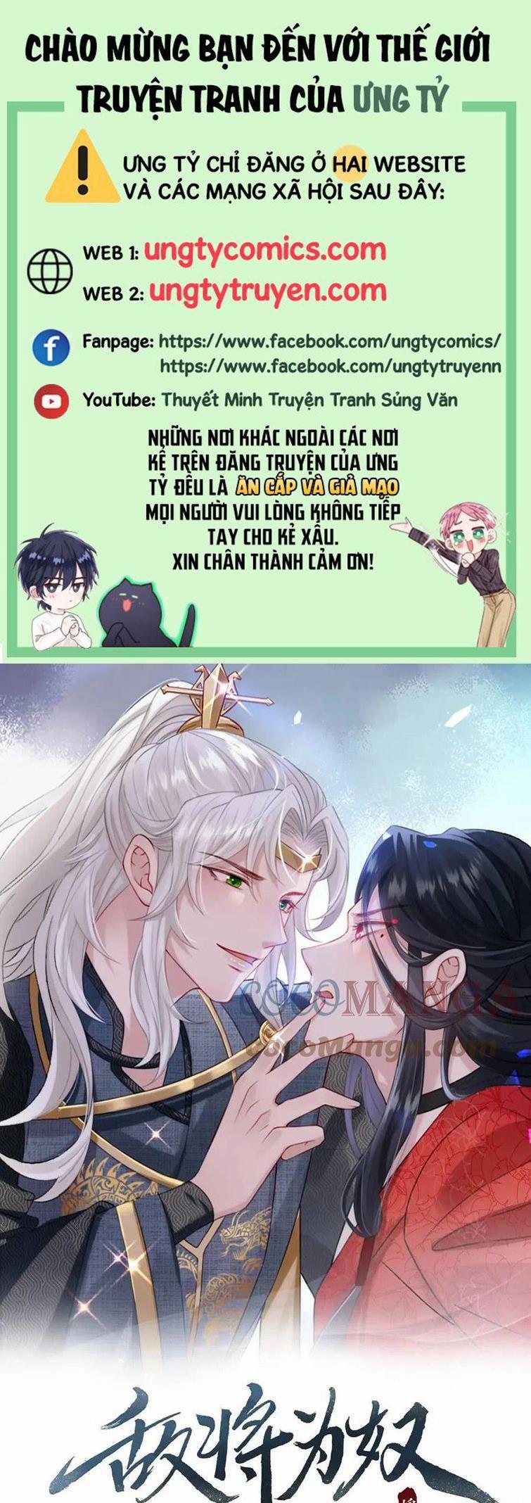 Địch Tướng Vi Nô 43 trang 0