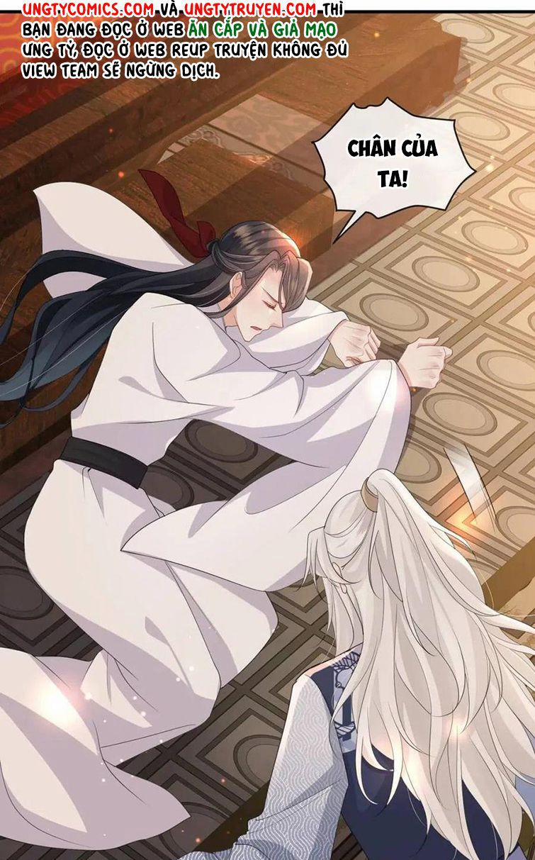 Địch Tướng Vi Nô 43 trang 16