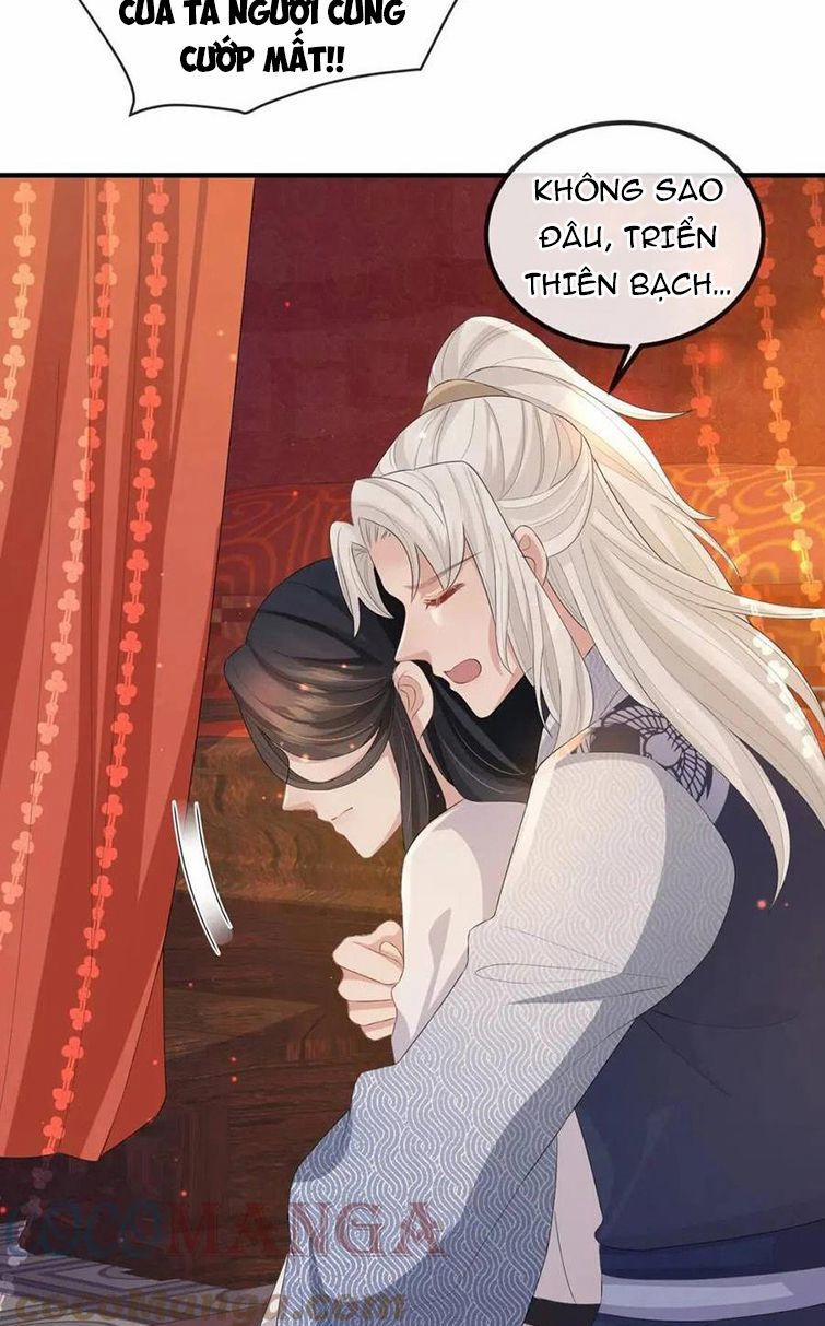 Địch Tướng Vi Nô 43 trang 22