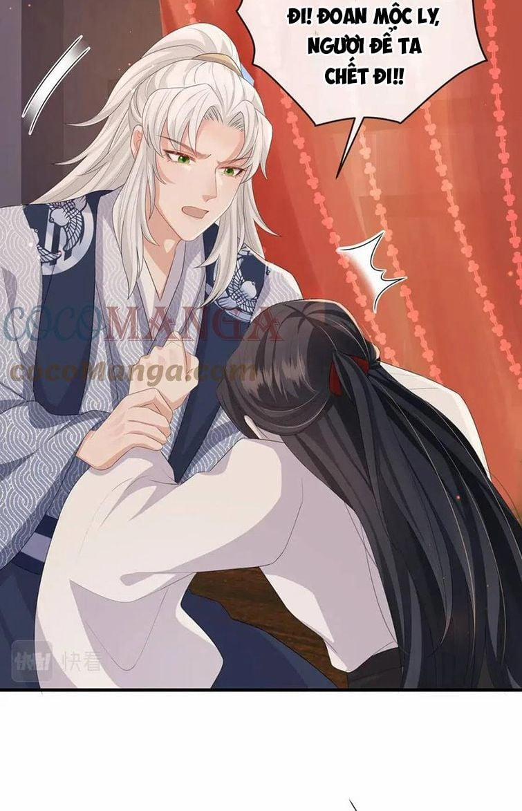 Địch Tướng Vi Nô 43 trang 34