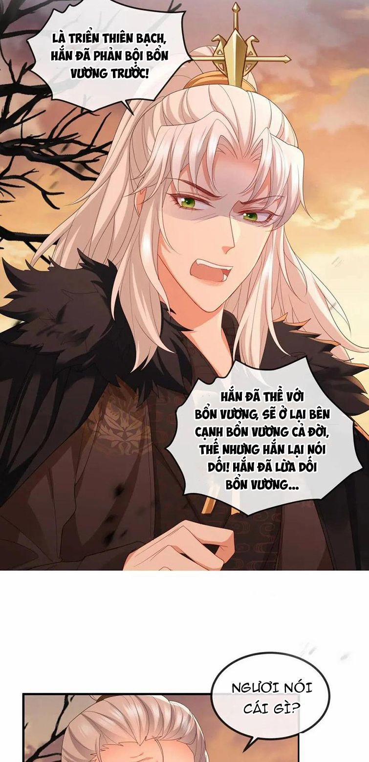 Địch Tướng Vi Nô 43 trang 43