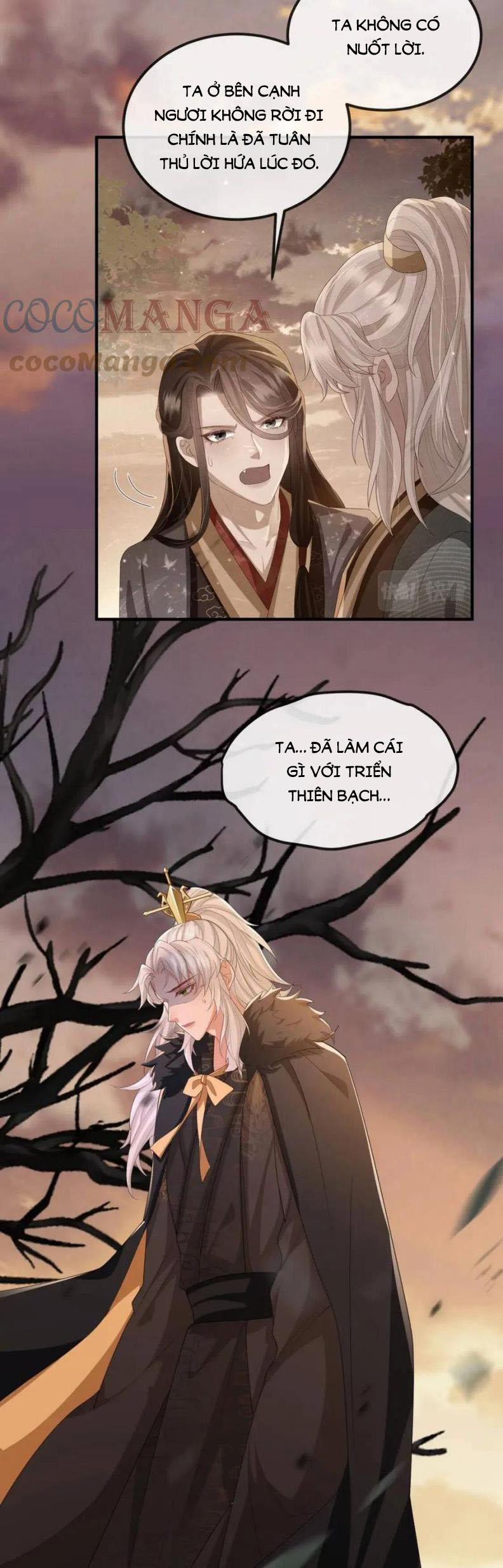 Địch Tướng Vi Nô 44 trang 11