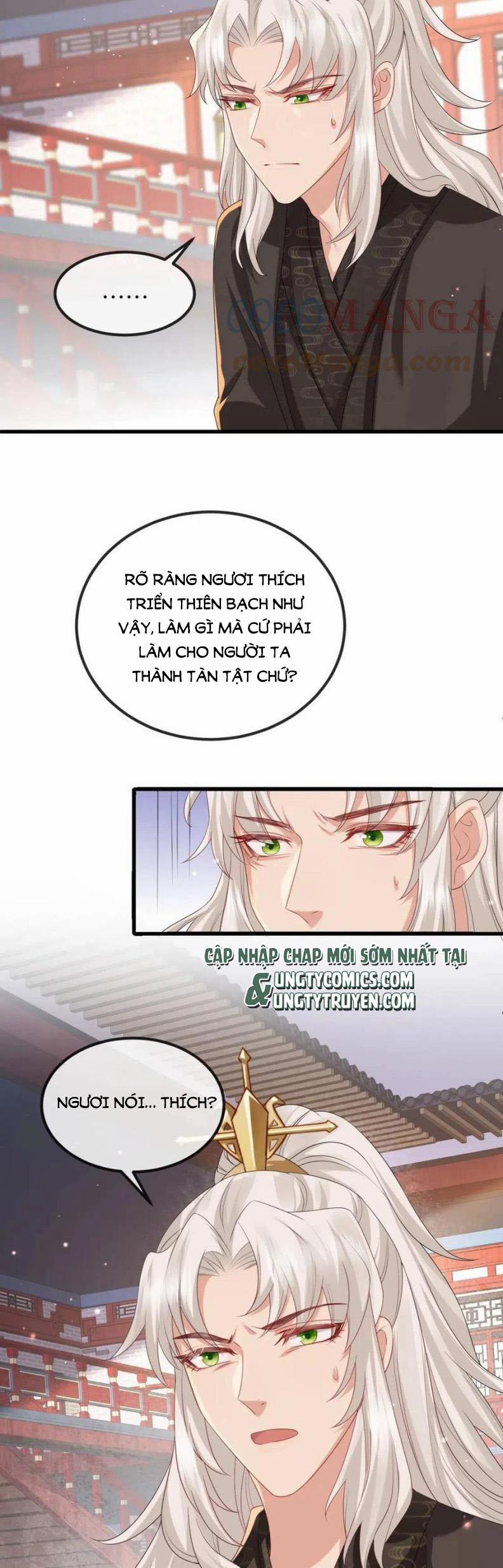 Địch Tướng Vi Nô 44 trang 24