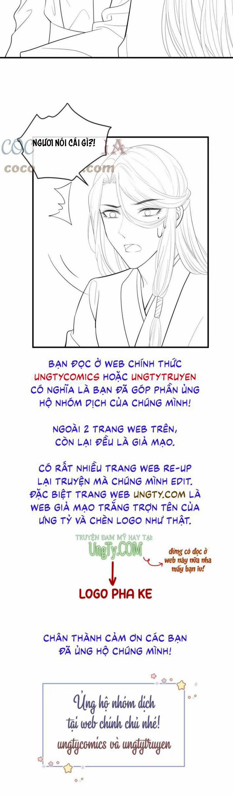 Địch Tướng Vi Nô 44 trang 27