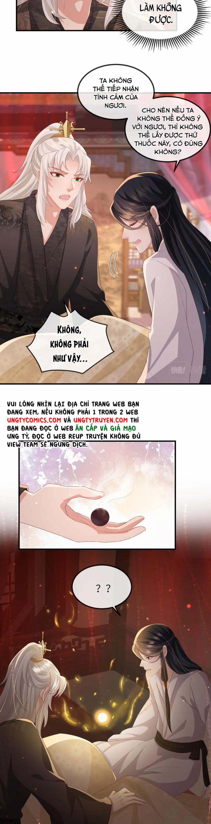 Địch Tướng Vi Nô 45 trang 15