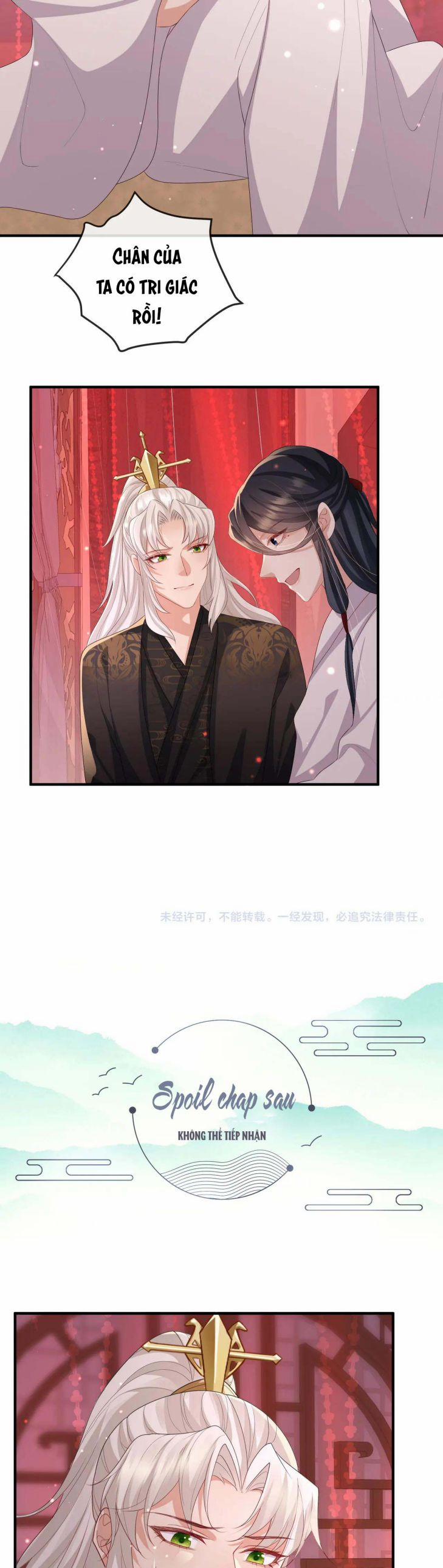 Địch Tướng Vi Nô 45 trang 18