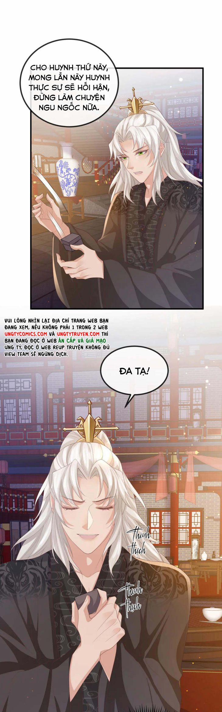 Địch Tướng Vi Nô 45 trang 4