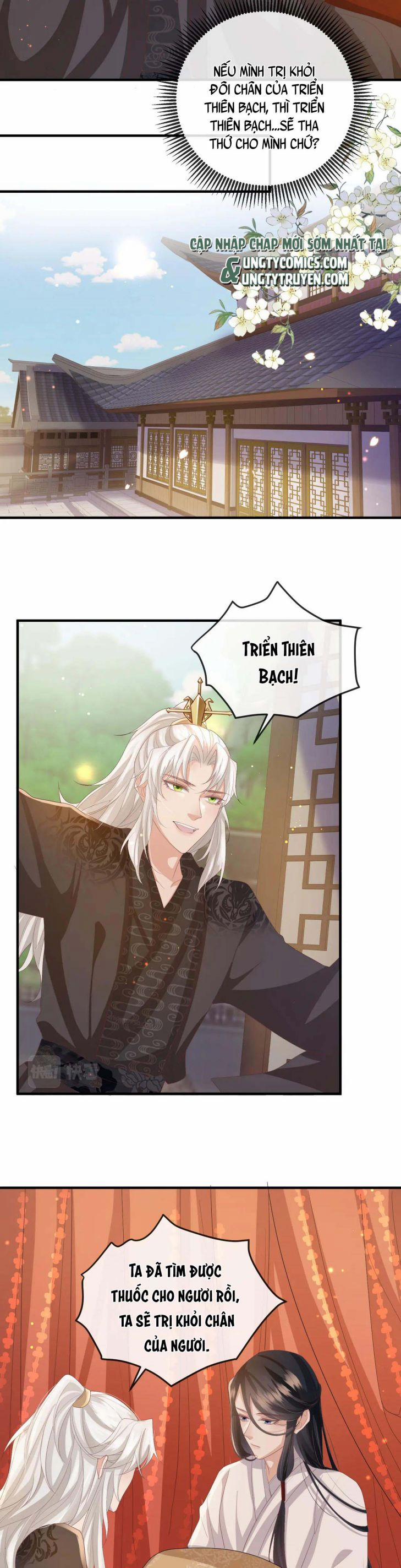 Địch Tướng Vi Nô 45 trang 5