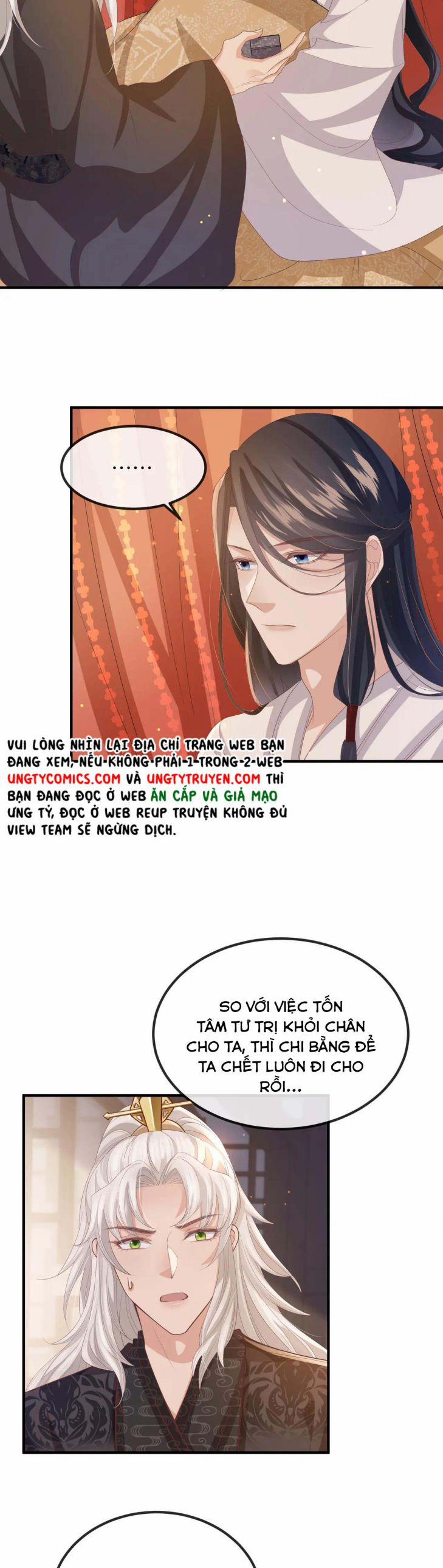 Địch Tướng Vi Nô 45 trang 6