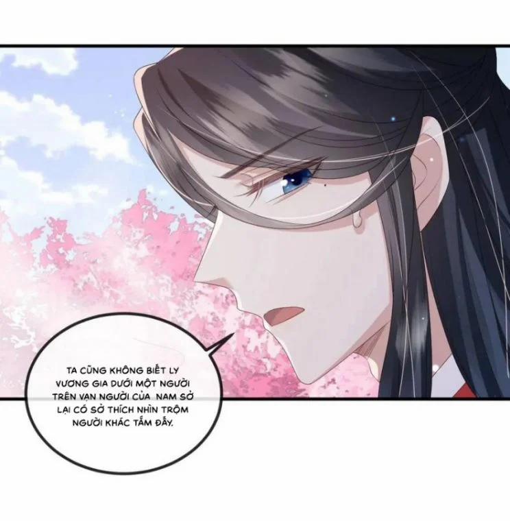 Địch Tướng Vi Nô 47 trang 21