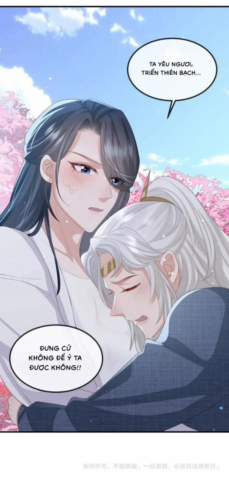 Địch Tướng Vi Nô 47 trang 29