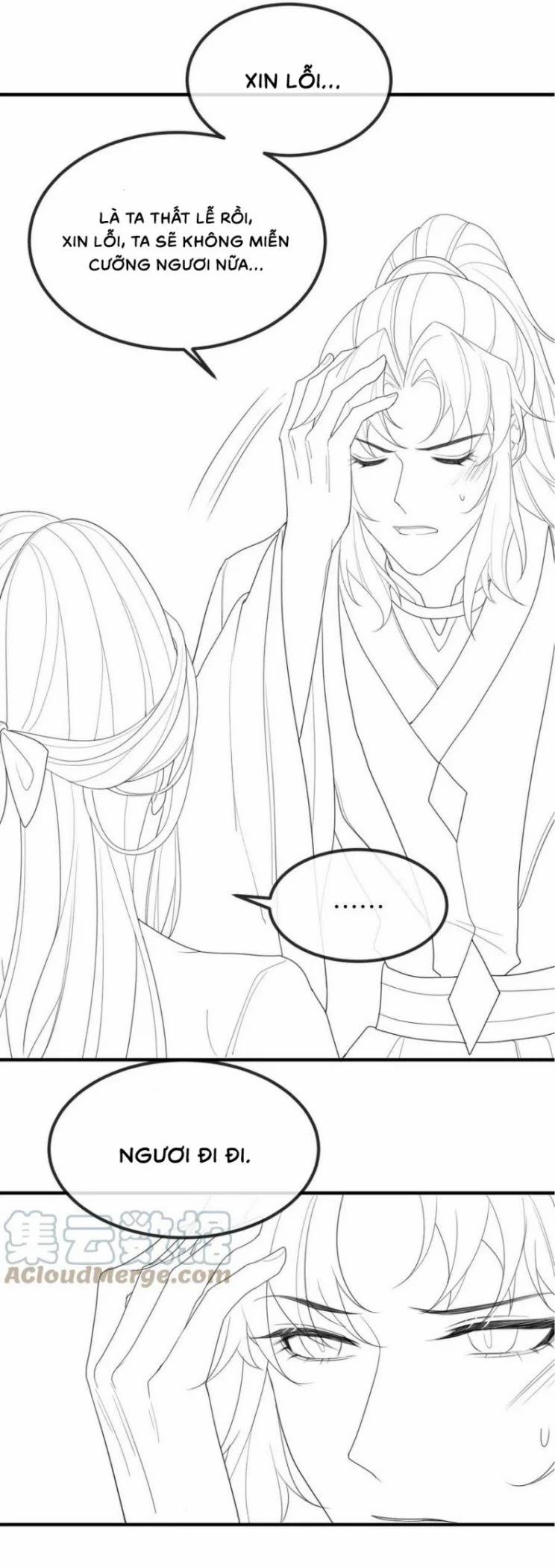 Địch Tướng Vi Nô 47 trang 31