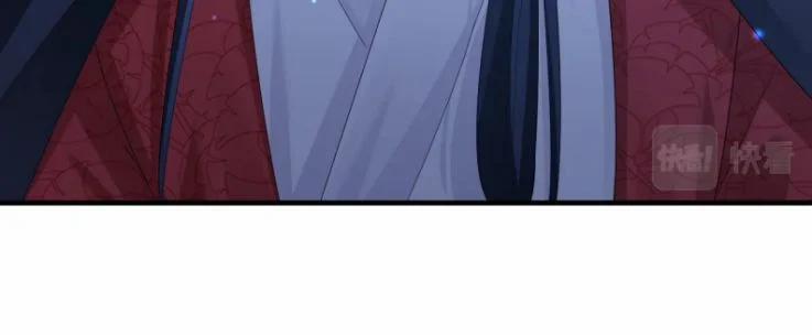 Địch Tướng Vi Nô 48 trang 49