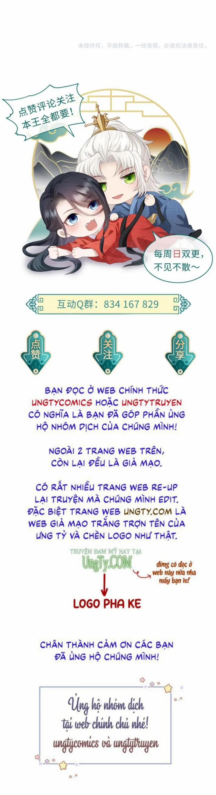 Địch Tướng Vi Nô 48 trang 67