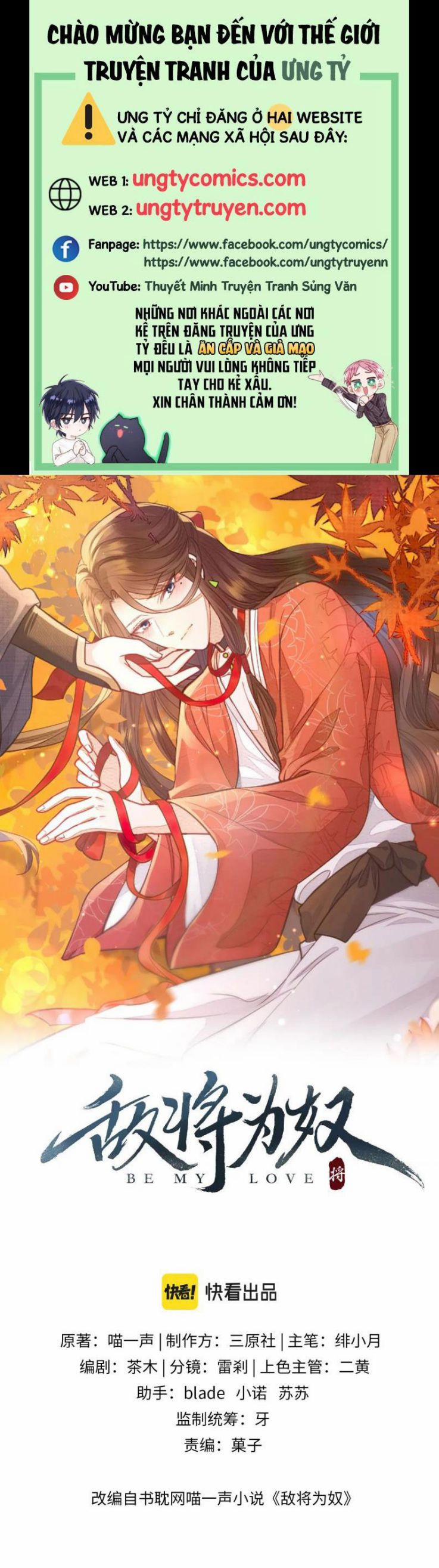 Địch Tướng Vi Nô 49 trang 0