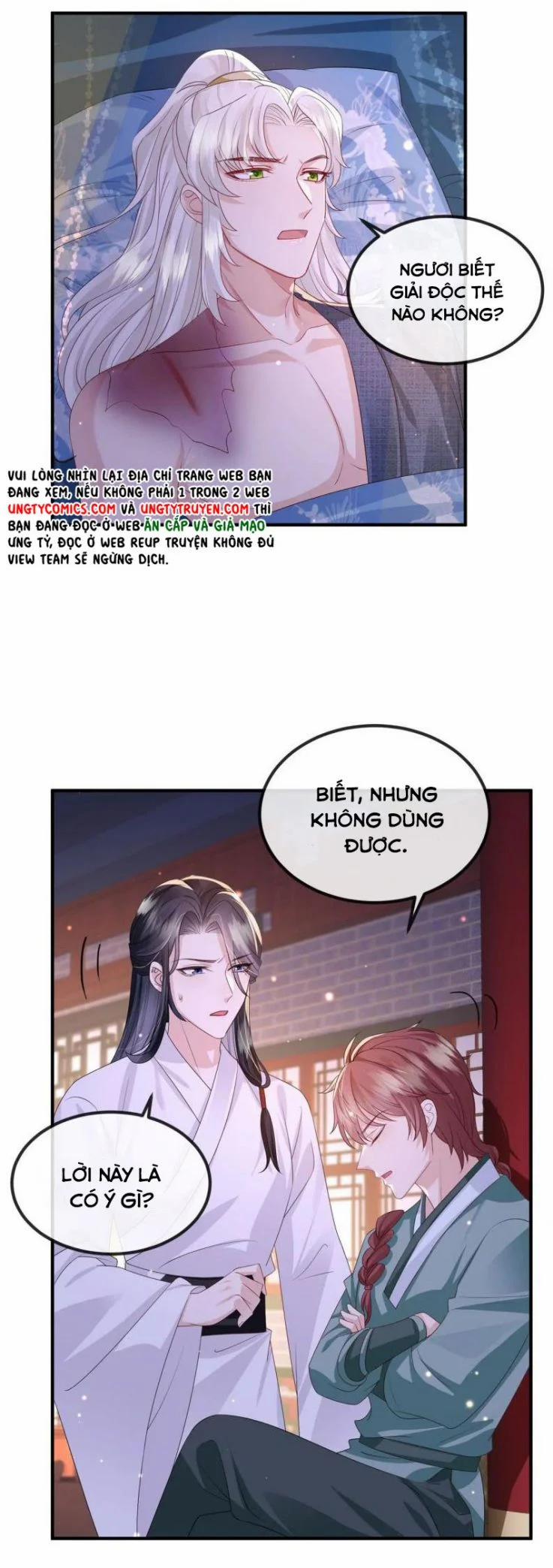 Địch Tướng Vi Nô 49 trang 15