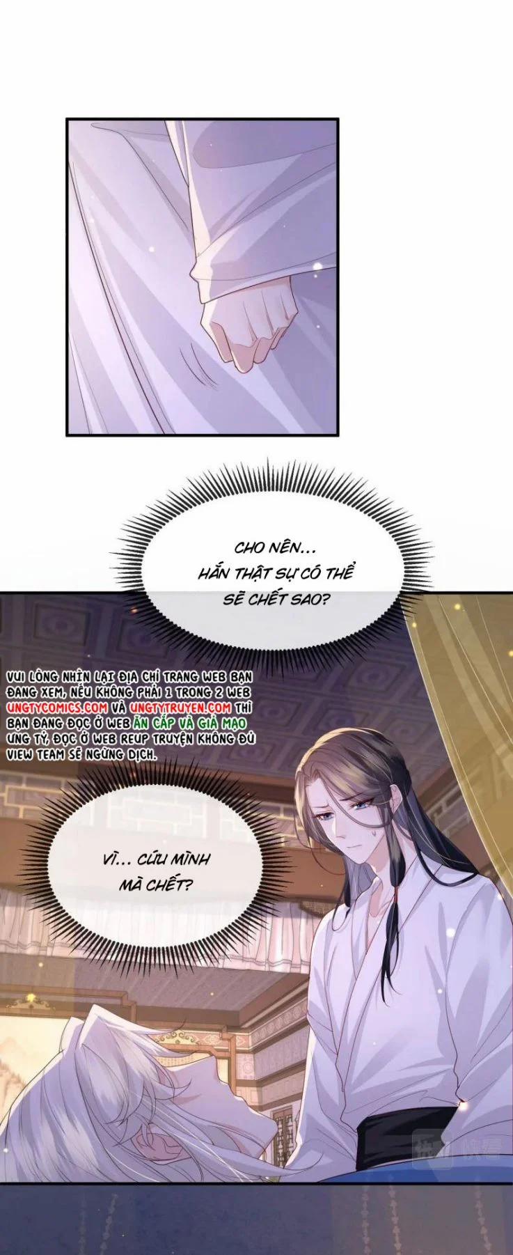 Địch Tướng Vi Nô 49 trang 17