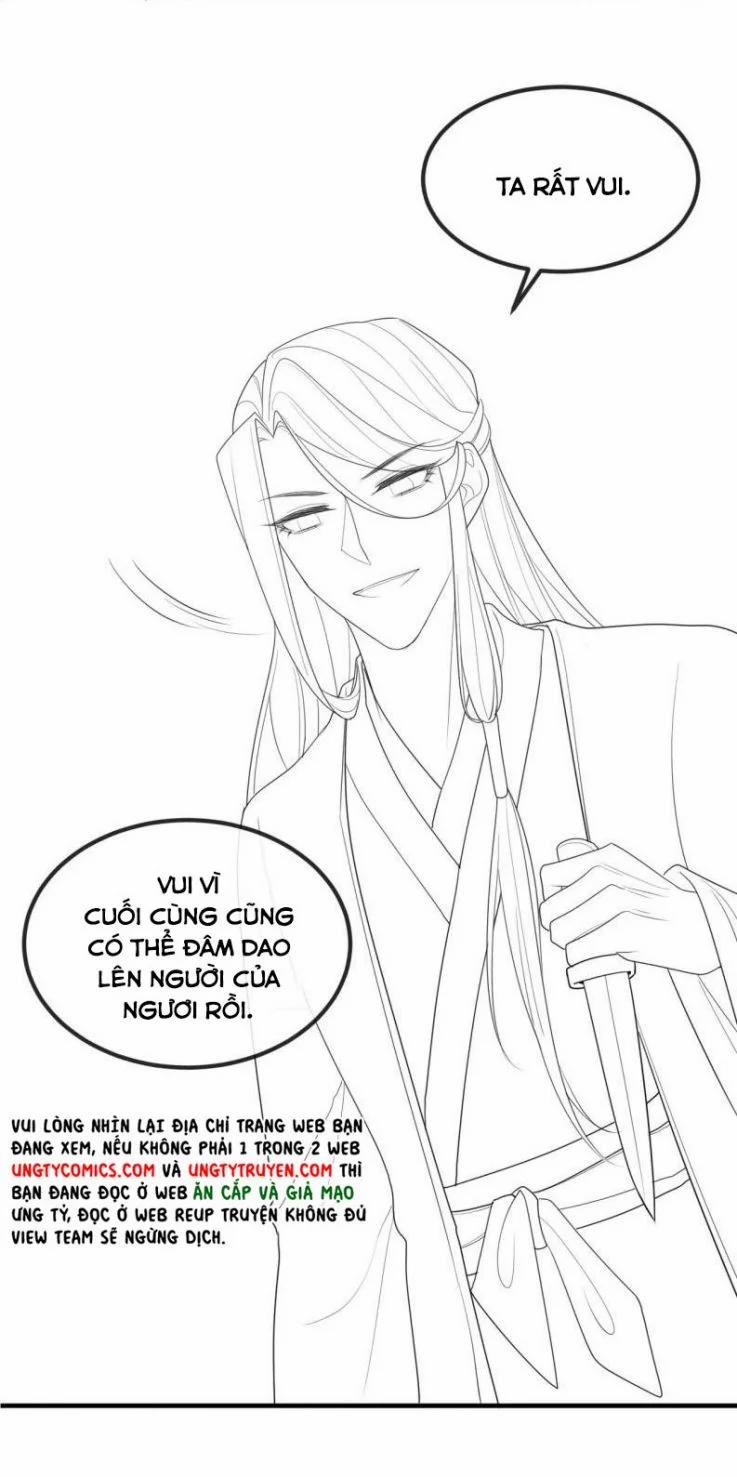 Địch Tướng Vi Nô 49 trang 21