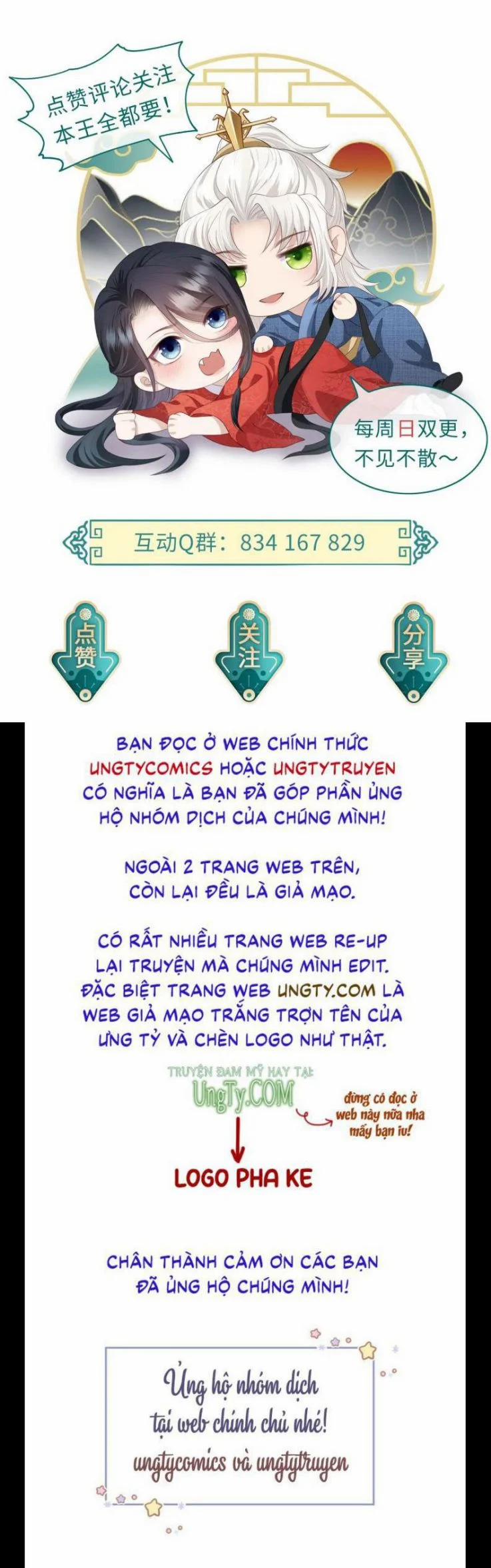 Địch Tướng Vi Nô 49 trang 23