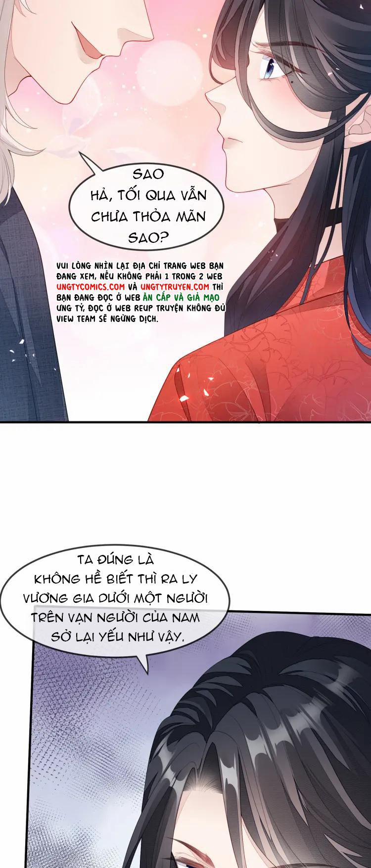 Địch Tướng Vi Nô 5 trang 16