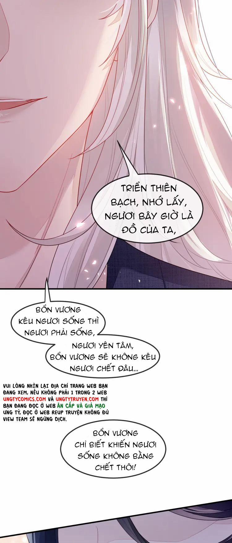 Địch Tướng Vi Nô 5 trang 22