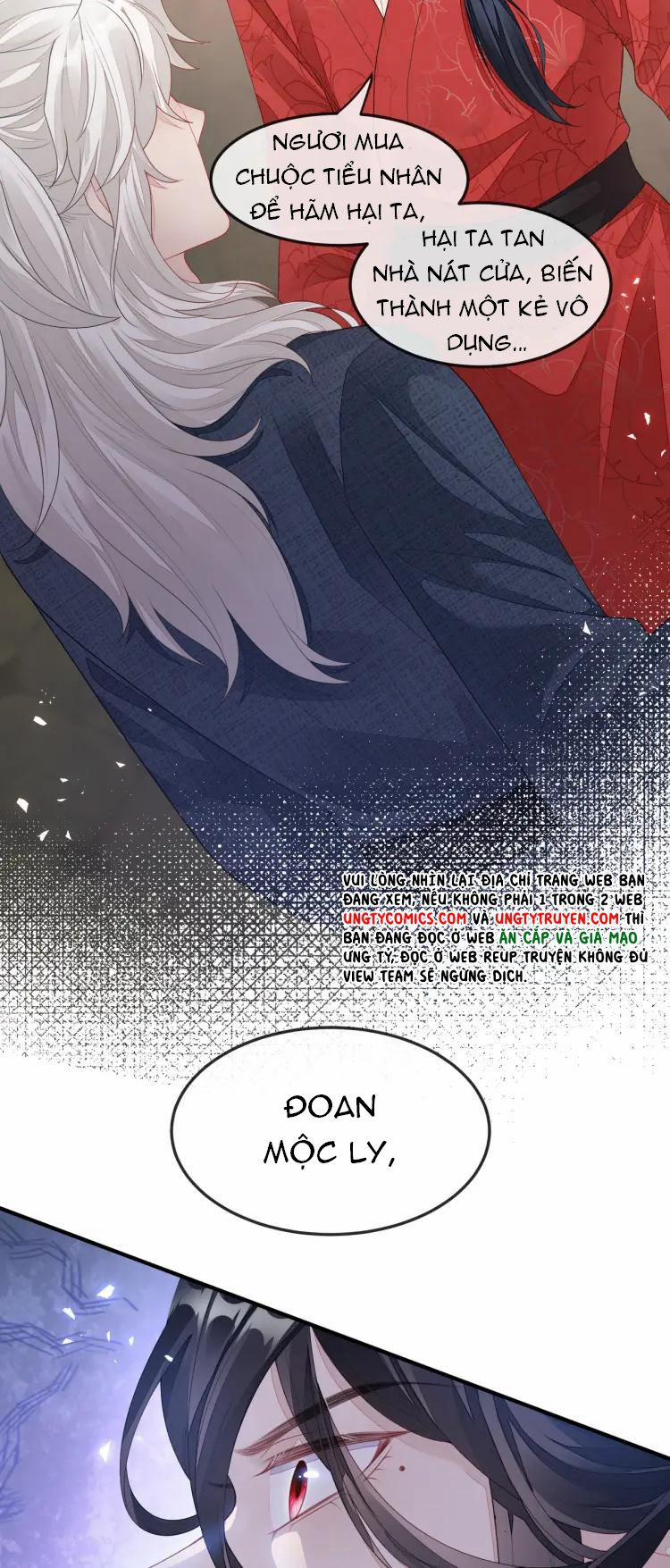 Địch Tướng Vi Nô 5 trang 24