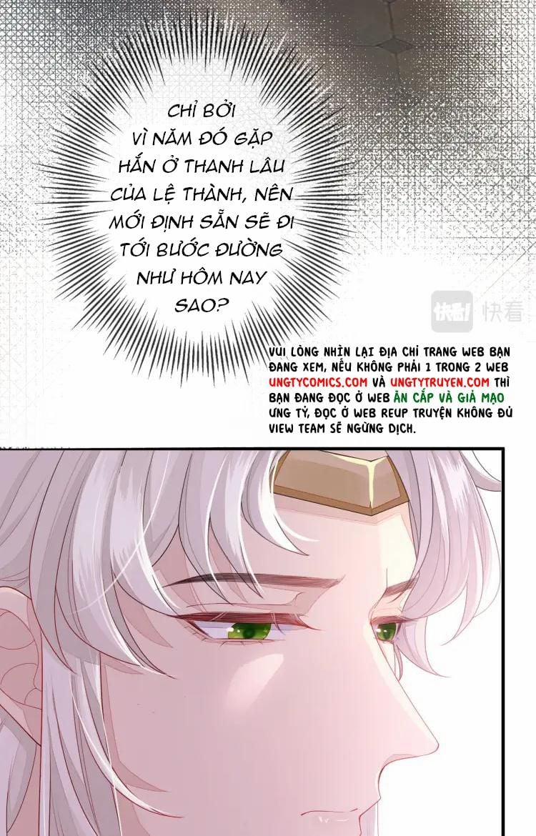 Địch Tướng Vi Nô 5 trang 30