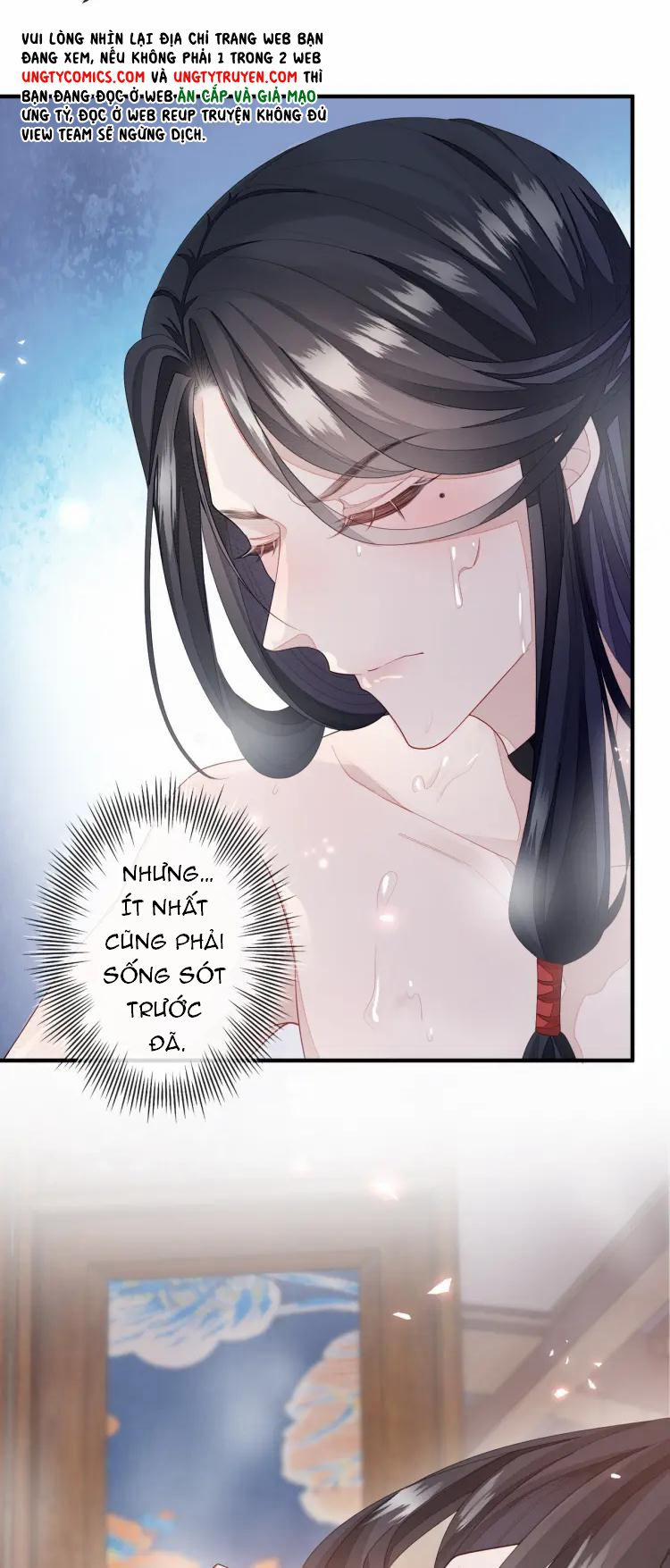 Địch Tướng Vi Nô 5 trang 44