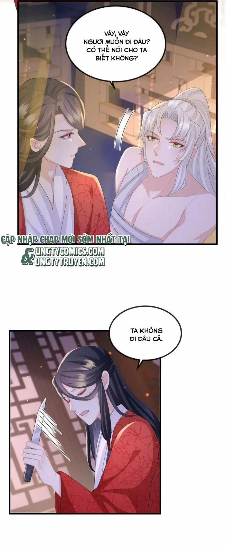 Địch Tướng Vi Nô 50 trang 16