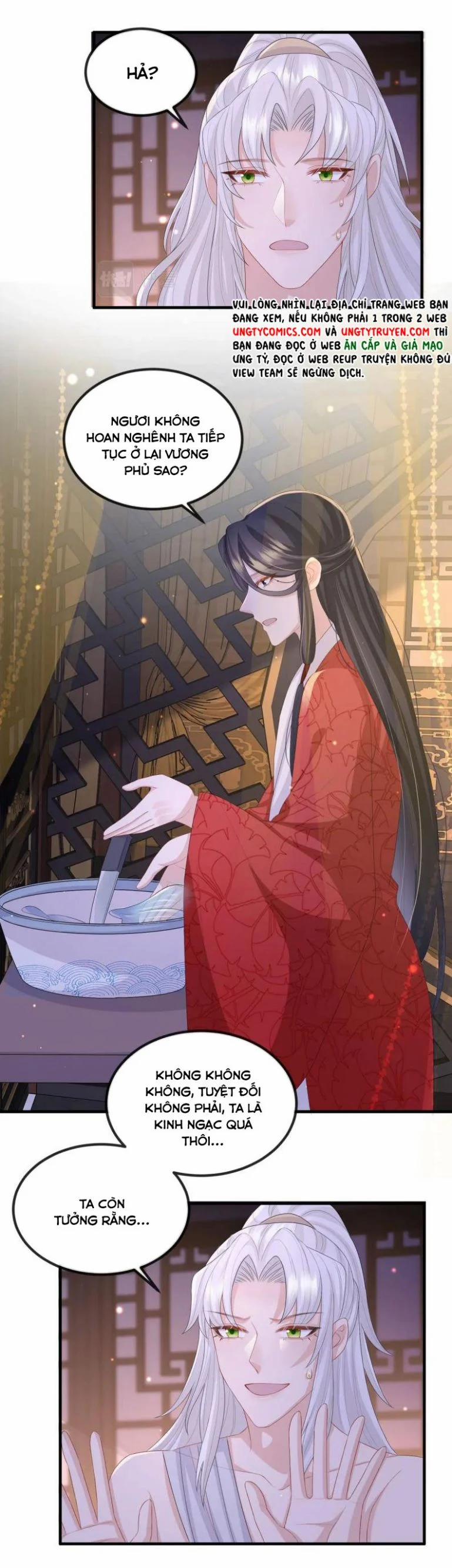 Địch Tướng Vi Nô 50 trang 17