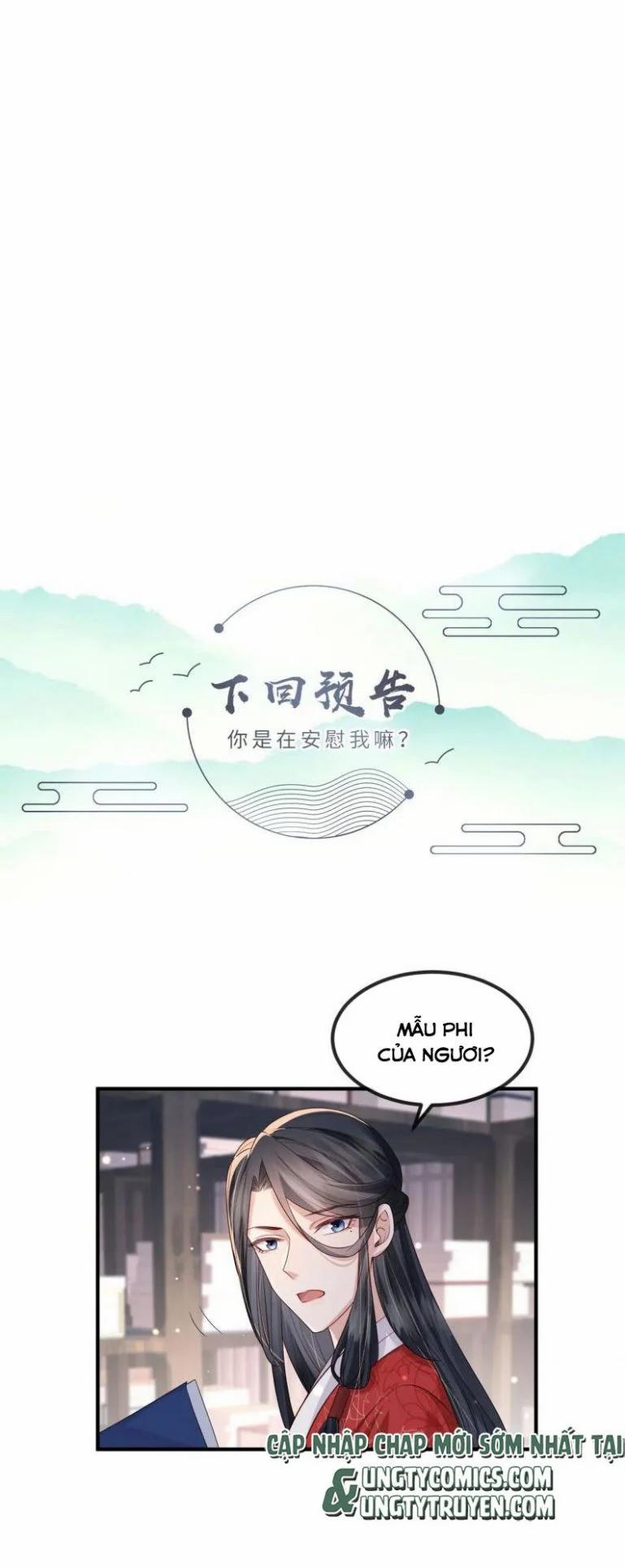 Địch Tướng Vi Nô 50 trang 20