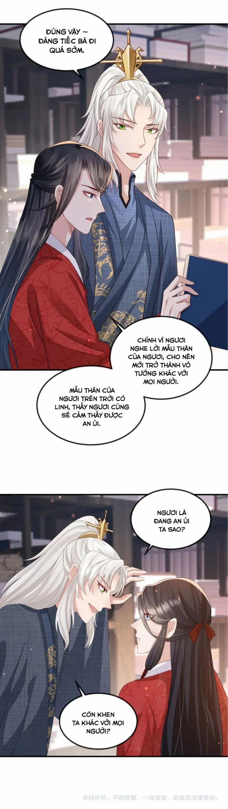 Địch Tướng Vi Nô 50 trang 21