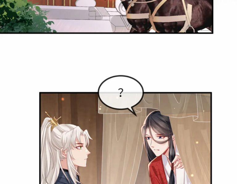 Địch Tướng Vi Nô 51 trang 2