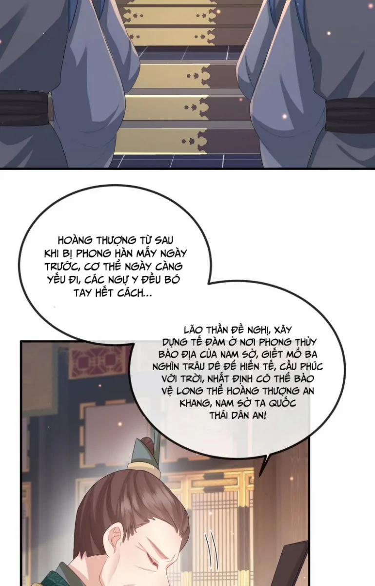 Địch Tướng Vi Nô 51 trang 30