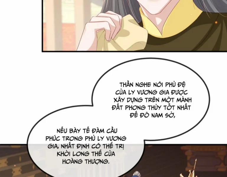 Địch Tướng Vi Nô 51 trang 34