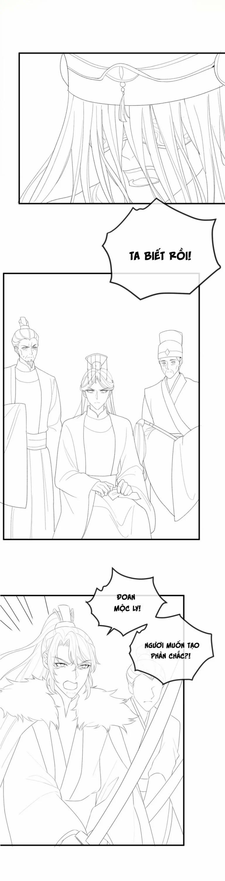 Địch Tướng Vi Nô 51 trang 41